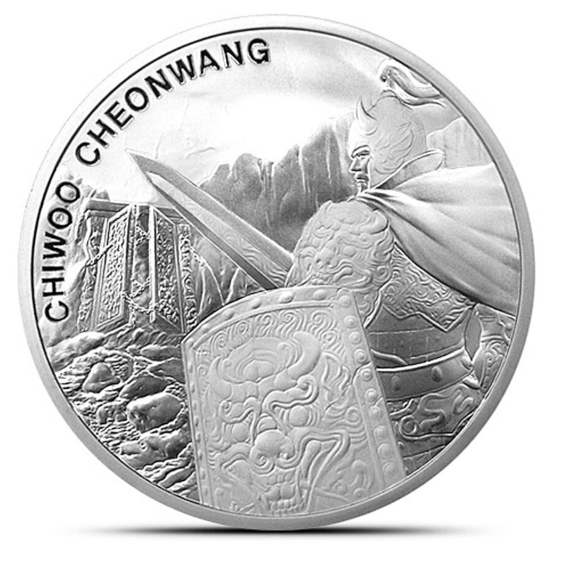 1oz South Korean Chiwoo Cheonwang Silver Round - 2021 - Royal Bull