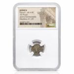 Prutah Coin From Herod's Reign from 40 to 4 BC - NGC Graded - Royal Bull