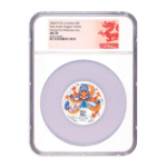 2024 Lunar Series Year of the Dragon 2oz Silver Coin - NGC MS 70