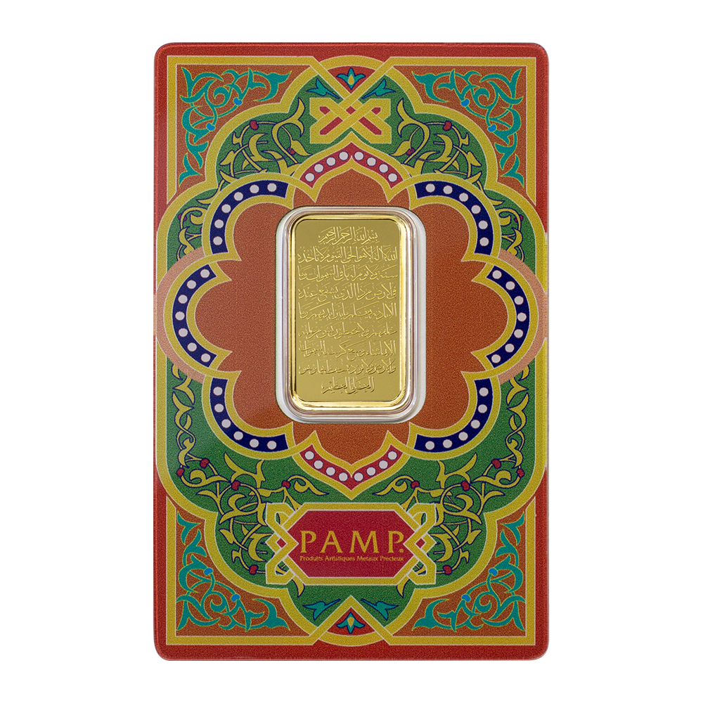 ayatul-kursi_certipamp-front Ayat Al Kursi Quran Islamic 10g Gold Bar with Assay Card – PAMP Suisse - Image 1